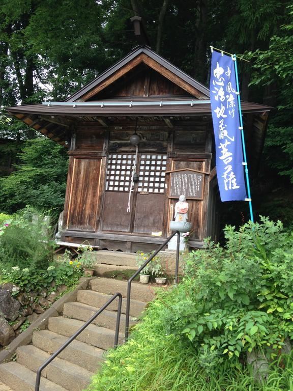 Fujiyoshi Hotell Nozawaonsen Exteriör bild