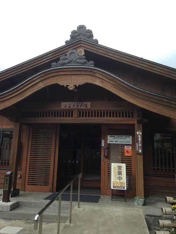 Fujiyoshi Hotell Nozawaonsen Exteriör bild