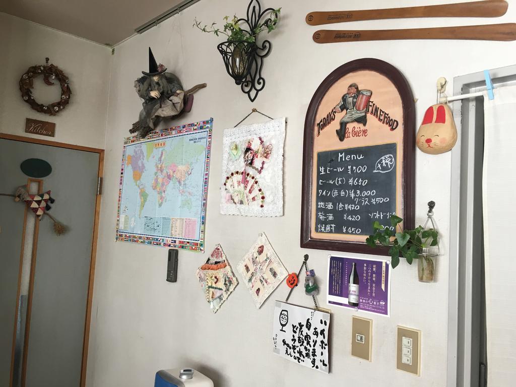 Fujiyoshi Hotell Nozawaonsen Exteriör bild