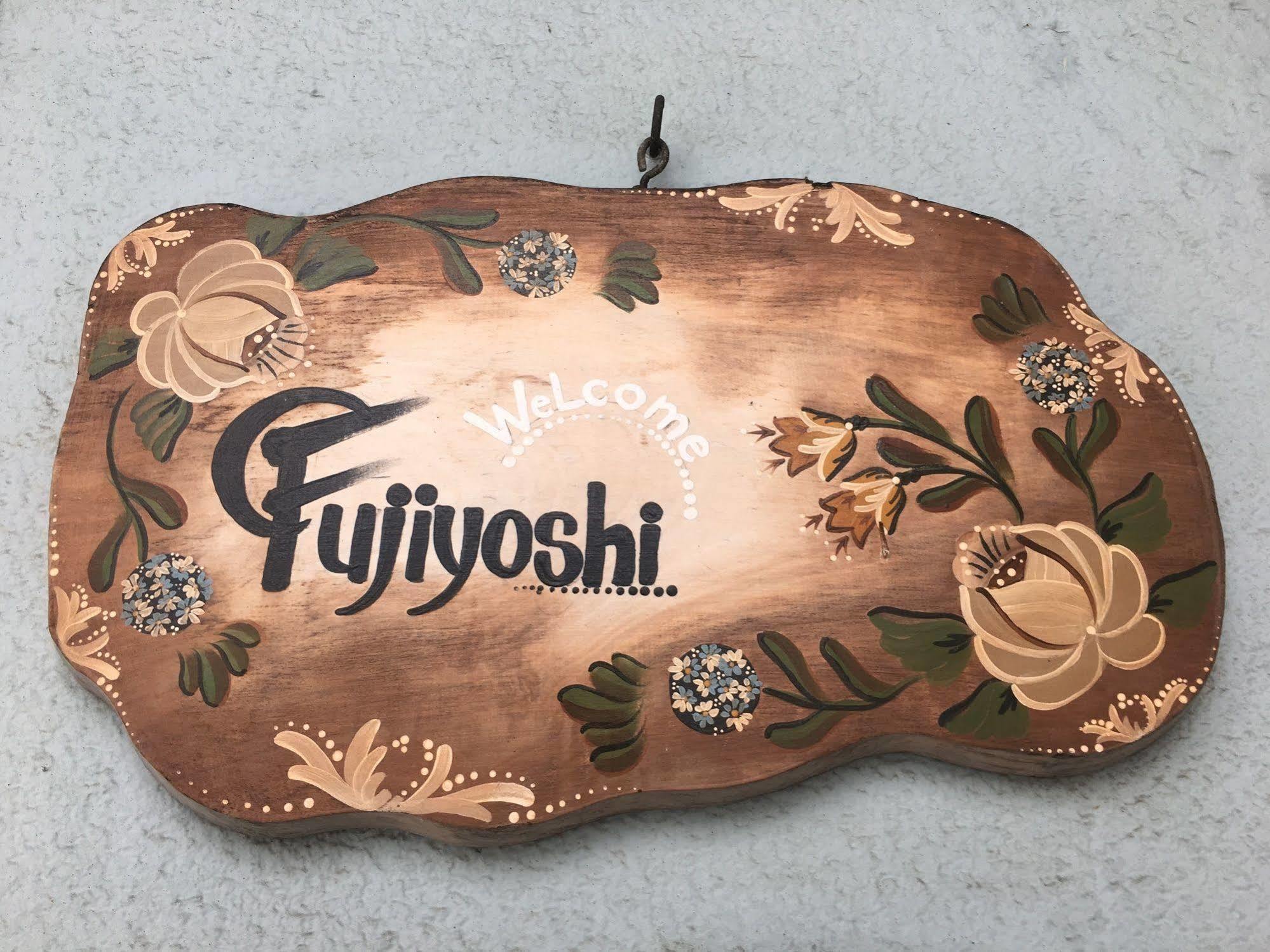 Fujiyoshi Hotell Nozawaonsen Exteriör bild